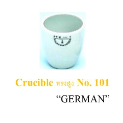Crucible ทรงสูง No. 101 0